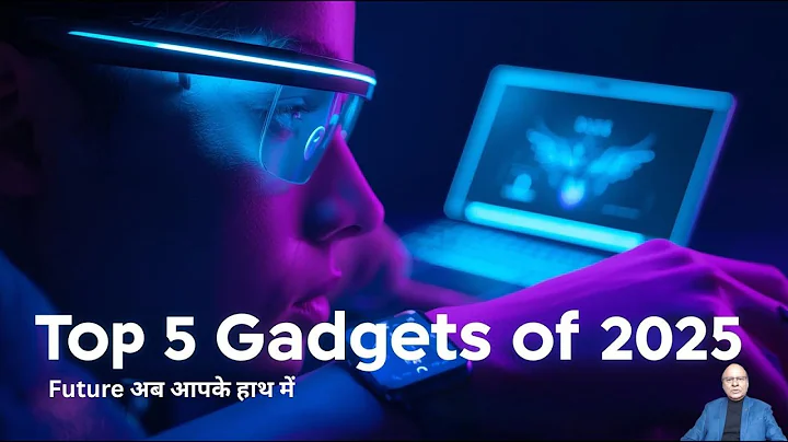 Top 5 Futuristic Gadgets of 2025 You Must Try!  AI Gadgets That Will Blow Your Mind 🤯#aigadgets