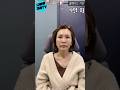 60대 여자 안면거상 #풀페이스거상
