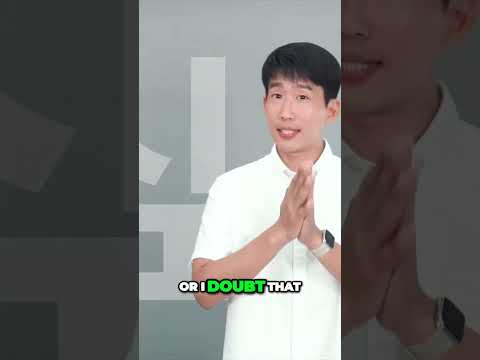 When 싶다 doesn&amp;#39;t mean &amp;quot;want to&amp;quot;  #shorts