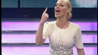 Dj Shone i Natasa Bekvalac - Gram ljubavi VIP ROOM 2013