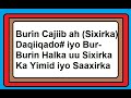 Bishaaro Weyn: Hal aayad ku burburi sixirka -- xitta Haddu saaxirka yahay kan ugu weyn!!