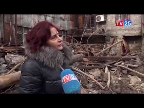 პროტესტი დემეტრე თავდადებულის 37-ში