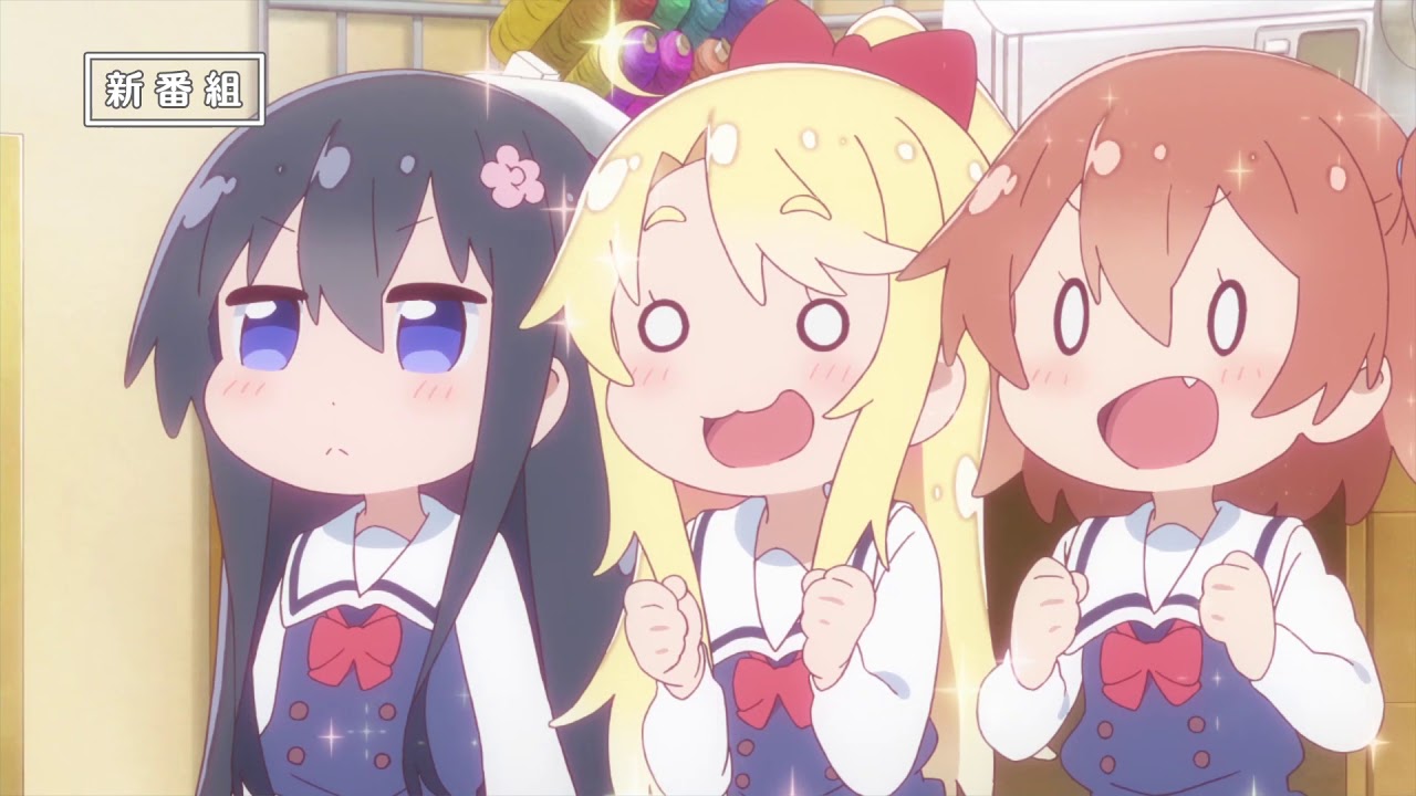 WATATEN!: an Angel Flew Down to Me Launches New Anime Project - Crunchyroll  News