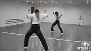 ［DANCE TUTORIAL］ENHYPEN (엔하이픈)  'ParadoXXX Invasion' ｜short cover dance｜cover dance