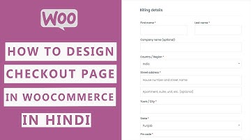 How to design checkout page in woocommerce | In Hindi #hindi  #wordpress #woocommerce
