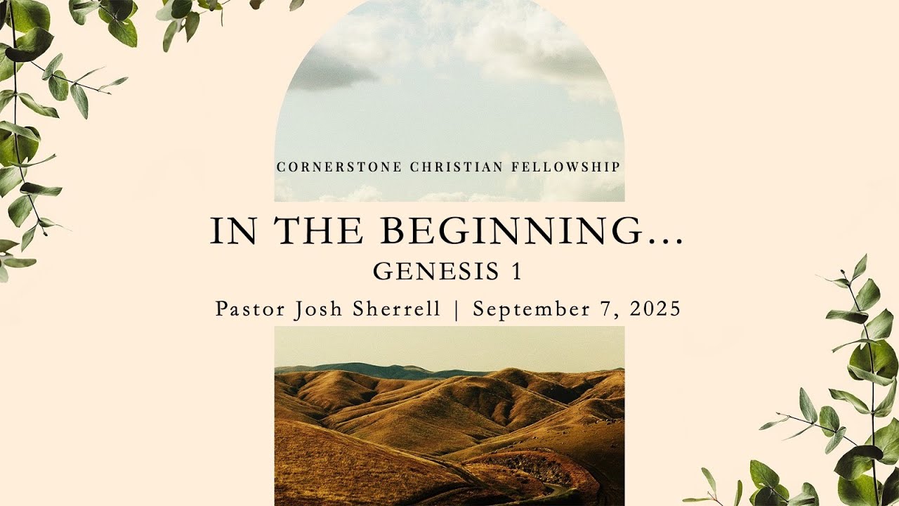 In The Beginning...