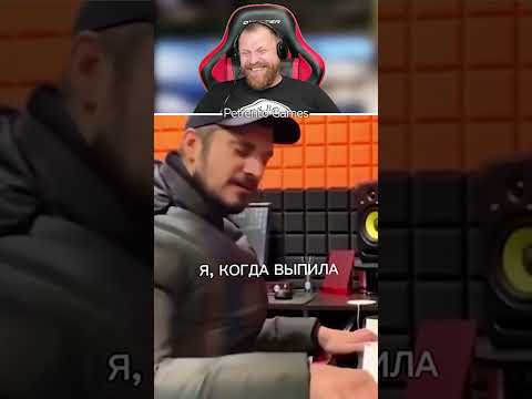 Петренто Плачут небеса #петренто #приколы #прикол #petrento #мем #мемы #memes #meme #funny #юмор