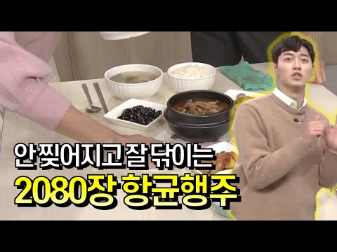 [GS홈쇼핑] 한번 쓱 닦으면 끝 | 벨라홈 세균잡는 행주티슈 80매x26팩 주방, 행주, 티슈