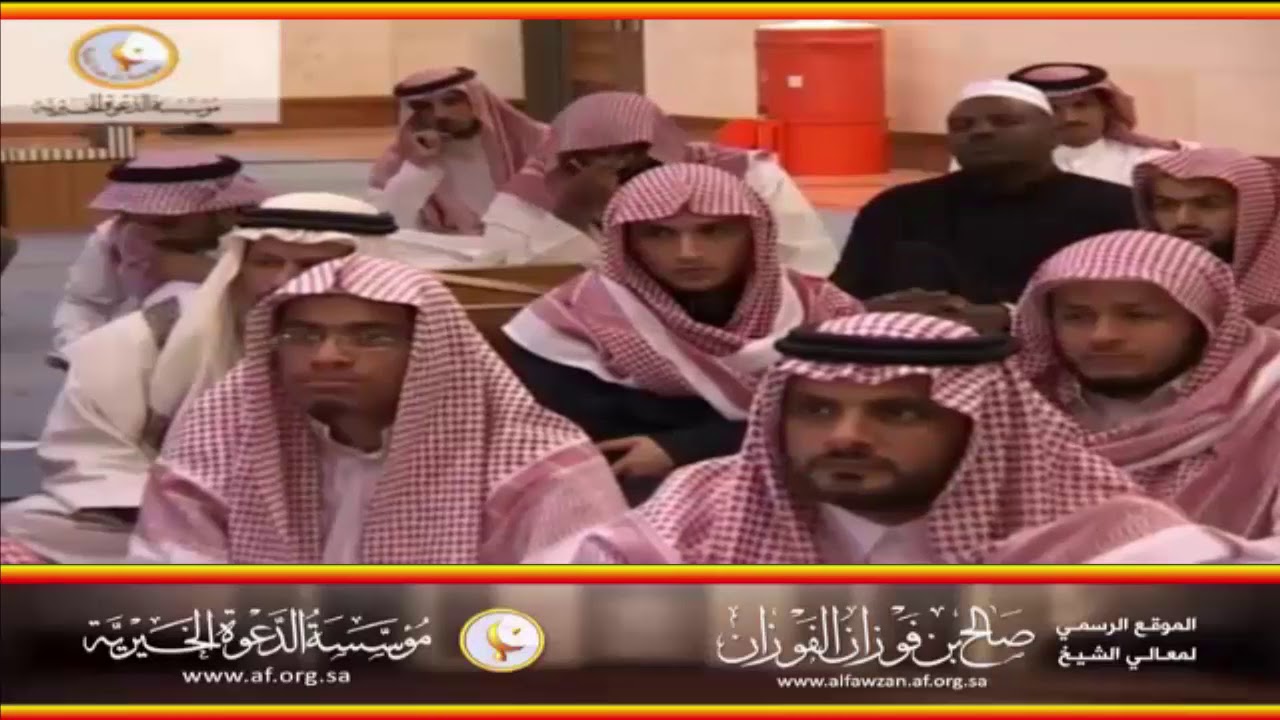 وحامل القرآن غير الغالي فيه - العلامة صالح الفوزان حفظه الله