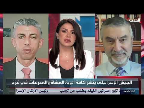 خبير: اهتمام الإدارة الأميركية بخطة نتنياهو في غزة تراجع