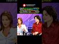 Michael Jackson’s Wedding Night Secret #shorts