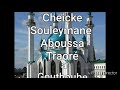 Cheikhe souleman aboussa a gouthoube mali