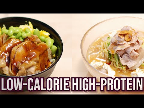 Low Calorie High Protein Shoyu Chicken Bowl and Shabu-Shabu Ramen Recipes