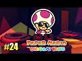 Paper Mario The Origami King #24 — Это Песня Меня Качает {Switch} прохождение часть 24