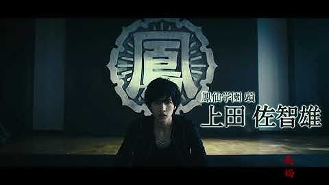 上田佐智雄 Youtube