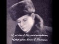 Исповедь хулигана. Читает Сергей Есенин. Ко дню рождения поэта 21 сентября