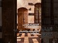 اقول لجارتي الا جئتي نسهر فعندي تين ولوز وسكر فيروز اقول لجارتي الا جئتي نسهر فعندي تين ولوز وسكر فيروز