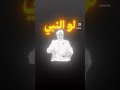 المولد بدعة اكسبلور