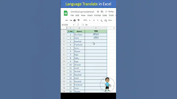 English To Hindi Translate In Excel Excel Exceltips Exceltutorial Msexcel Microsoftexcel 