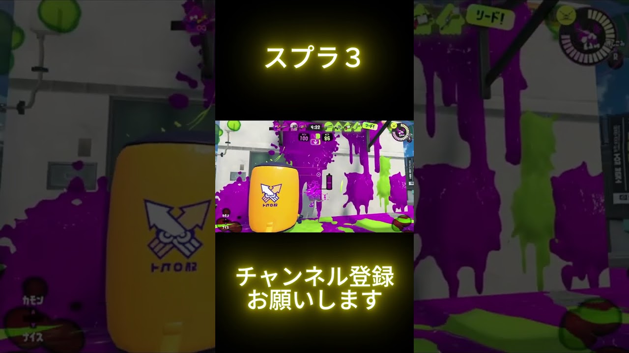 覚醒