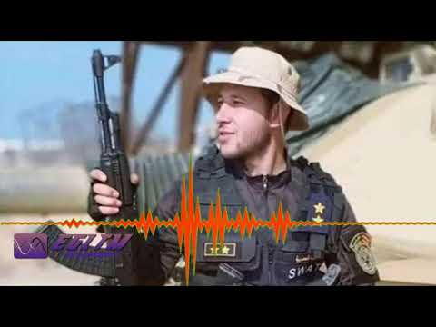 التسجيل الصوتي الحقيقي للشهيد عمر القاضي كمين البطل 14 تحيا لشهداء الوطن نور فروتكشن كل جديد