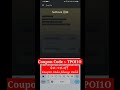 Testbook Pass Coupon Code 2024 | Testbook Pass Pro Coupon Code 2024 | Testbook Pass Offer 2024