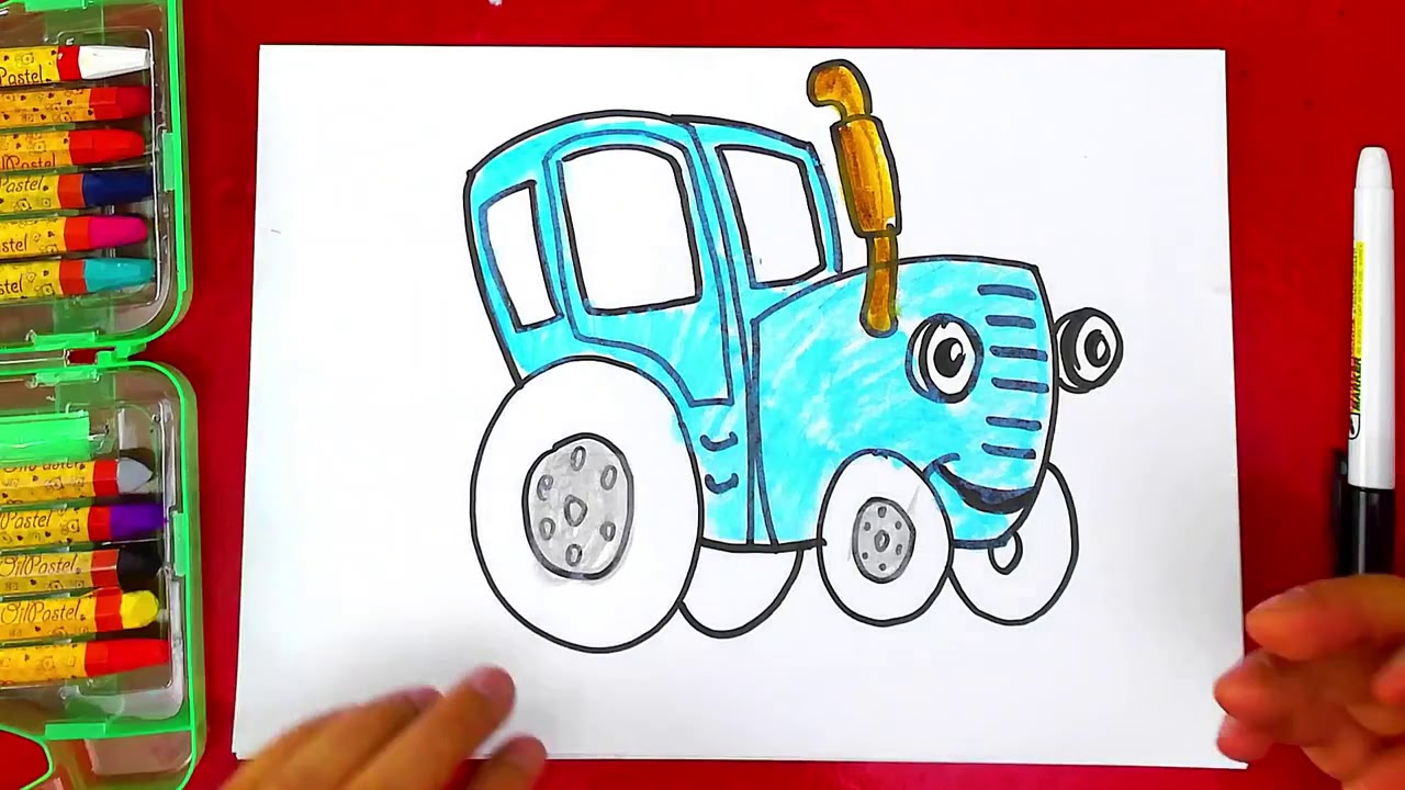 Нарисовать синий трактор поэтапно карандашом для начинающих как из мультика