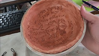 🔥 'Tazón Mágico de Protección: mantras e invocaciones contra toda brujería”