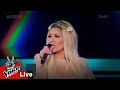 Celina Michael "Flowers" | The Voice of Greece | 7η σεζόν