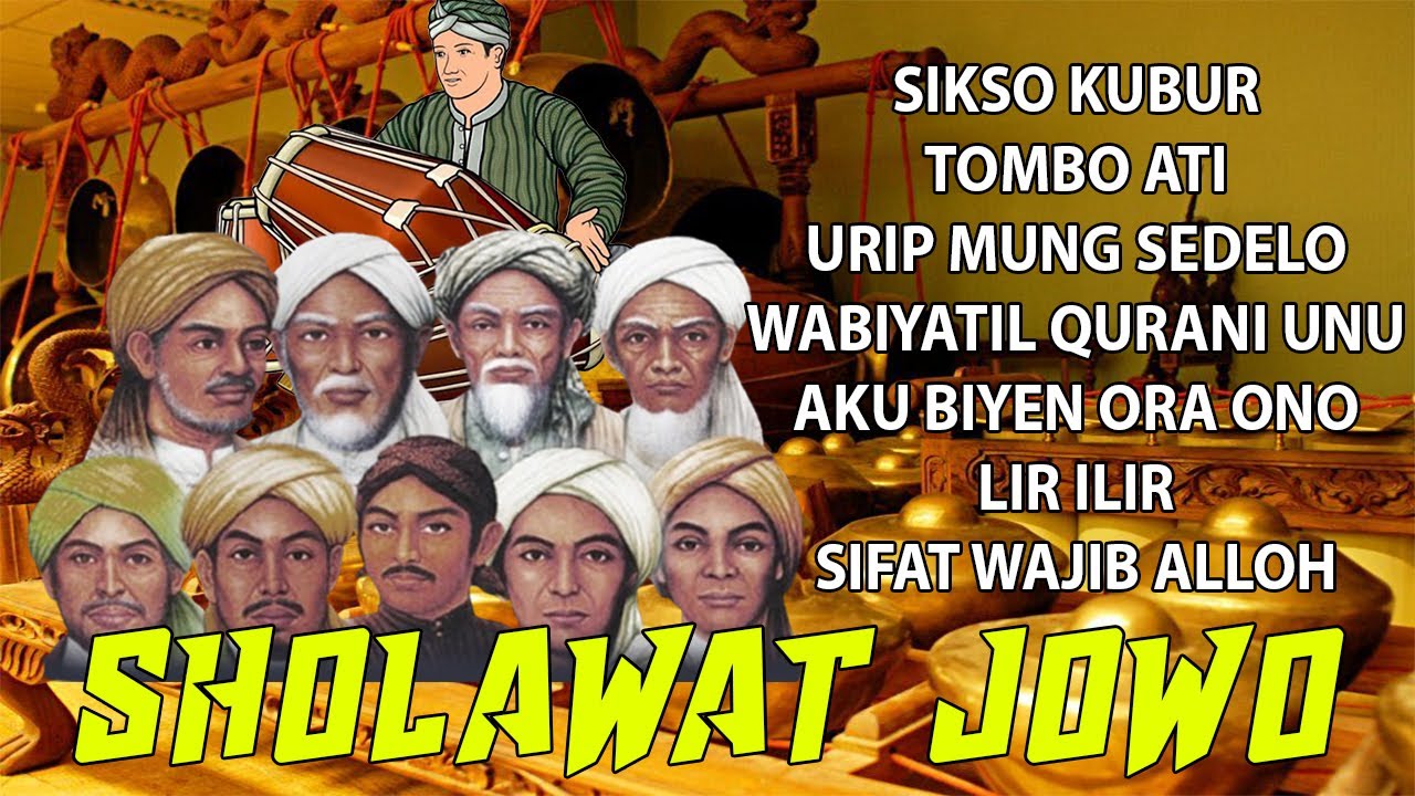 Solawat jowo gamelan
