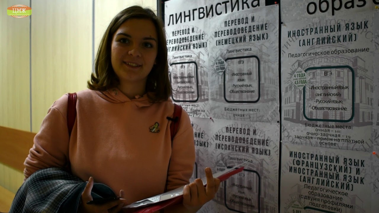 Мпгу диссертационные советы