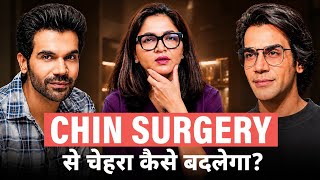 How Chin Surgery Transforms Your Entire Face | Chin Implant & Genioplasty Complete Guide How Chin Implants Can Transform Your Appearance