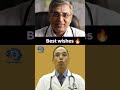 Best wishes for INICET PG | Dopamine |