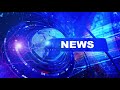 ENGLISH NEWS 21H OF 26 07 2025 ENGLISH NEWS 21H OF 26 07 2025