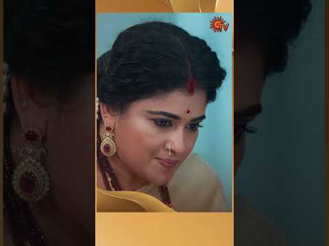 #MoondruMudichu #SunTV #shorts #tamilserial