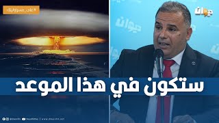 مازن الشريف: نحن على مشارف حرب عالمية ثالثة.. وهذا أكبر دليل !!