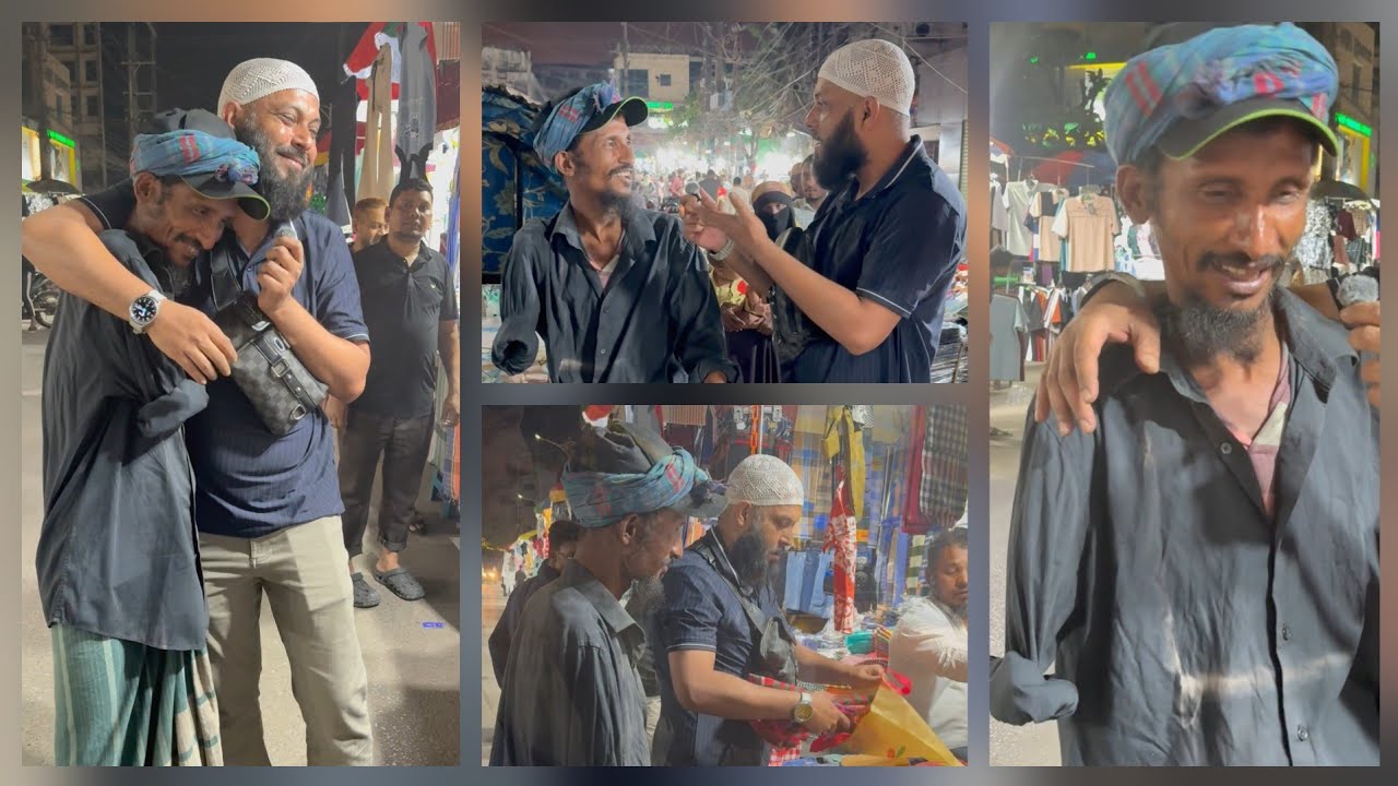 মেঘ না চাইতে ঈদের বৃষ্টি 💯