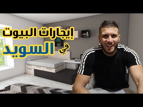 فيديو: مزرعة مرممة من القرن الثامن عشر في توسكانا للبيع