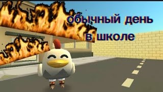 :    !     