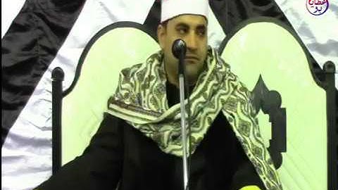 القارئ /مصطفي لطفي السعيد  س التحريم والضحي عزبة 19 المقاطعة السنبلاوين دقهلية 1/1/ 2018