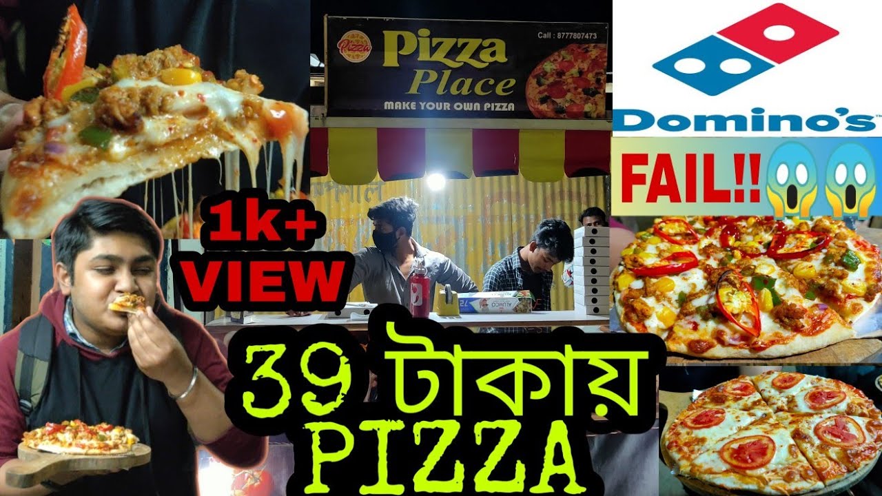 dominos pan pizza fail dominos pan pizza fail
