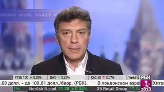 Борис Немцов про ложь и демагогию Путина. РБК, 2012 г.
