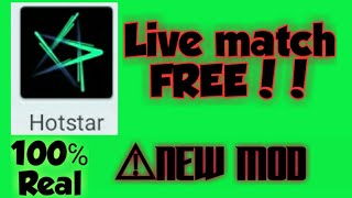 Watch free ICC  cricket world cup live now | Today's live match| Hotstar new mod | #CWC19 Live now! screenshot 2