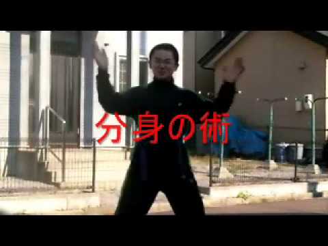 阿部と高橋(偽名)大チャレンジ 高橋拳法