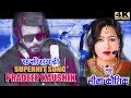 Seema kaushik productionpradeep kaushik new song