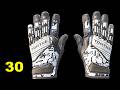 All Specialist Gloves Blackbook Rare Pattern in CS2 - Dead Hand Terminal Gloves