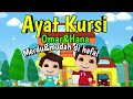 Download Lagu Omar dan Hana Ayat Kursi||murottal Anak ayat kursi merdu