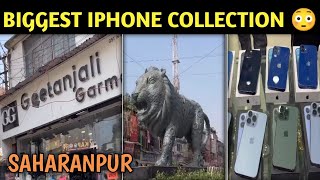 IPhones / Watch / Macbook / AirPods  / Drone For Sale || Mobile Modifications 🇮🇳 || #iphone(1)