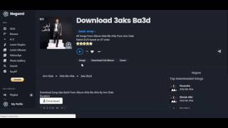 How to Download on Nogomi