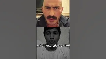 اینو پیداش کنین تا اتفاقی نیوفتاده یوتویوبر خندانندهشو خندارترین Funny شلتنا Duet نزهه 